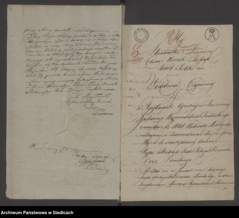 image.from.unit.number "[Dobra ziemskie Rzewuski Zawady oraz Wólka Kozołupska, Cierpigórz, Skolimów, Rzewuski, Biernaty Rudnik, Biernaty Stare, Wojnów] zbiór dokumentów"