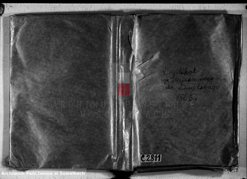 image.from.unit.number "Duplikat Akta Urzędnika Stanu Cwilnego Wyznania Mojżeszowego Okręgu Suwałki do zapisywania Urodzonych, Zaślubionych i Zmarłych na rok 1863"