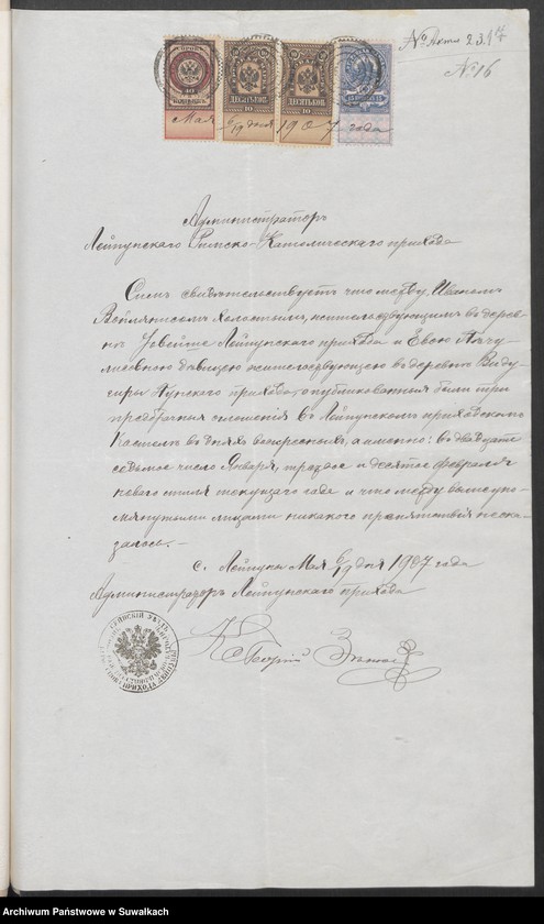 image.from.unit.number "Dokumenty predstavlennyja k bračnym aktam Punskago Rimsko-Katol prichoda s 1907 goda"