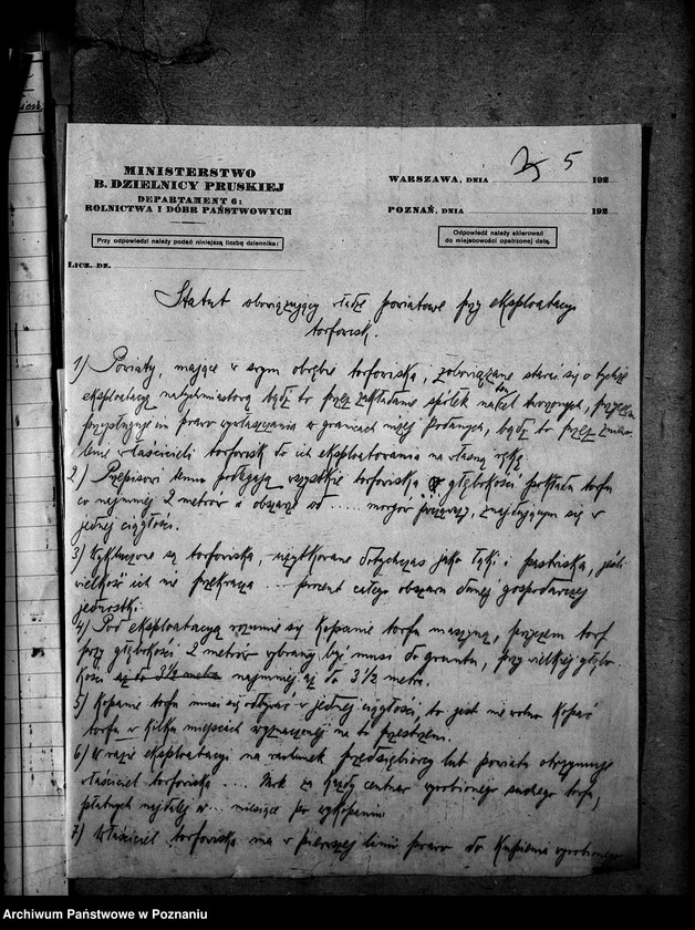 Obraz 9 z jednostki "Fabrykacja torfu - korespondencja"