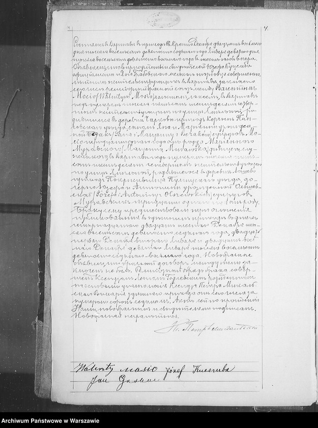 image.from.unit.number "Akta małżeństw i zgonów"