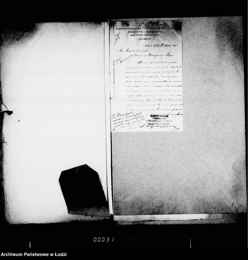 Obraz 6 z jednostki "O mostach"