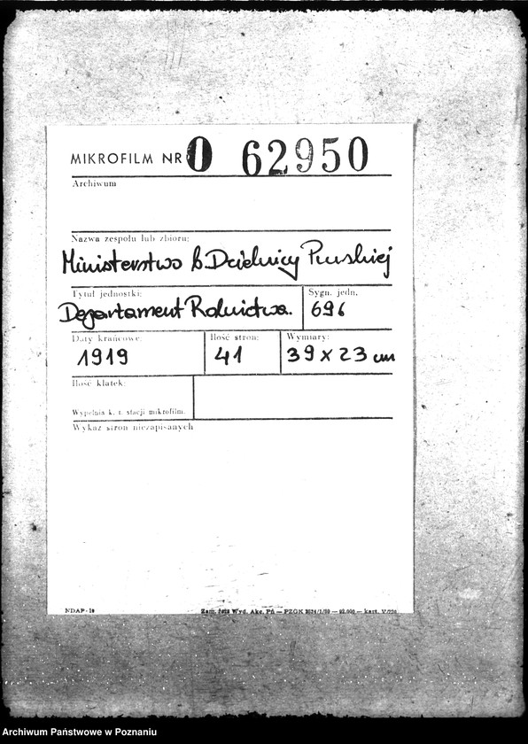 Obraz 2 z jednostki "Departament Rolnictwa"