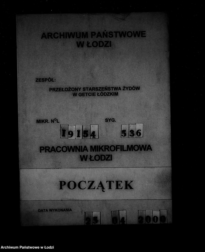 Obraz 1 z jednostki "I Ordnungsdienst [Zasiłki chorobowe dla pracowników wydziału, listy pracowników, zaświadczenia lekarskie]"