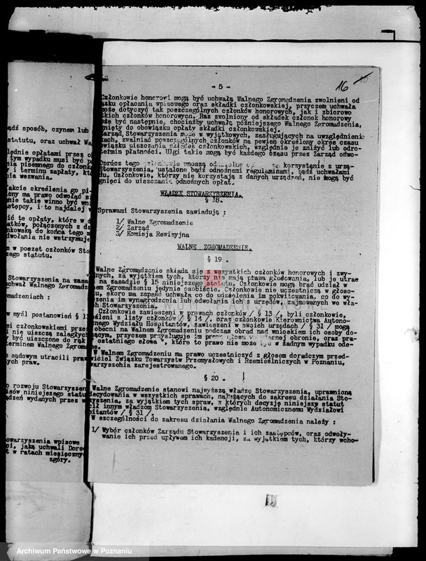 Obraz 20 z jednostki "/Towarzystwo Przemysłowców w Zbąszyniu/"