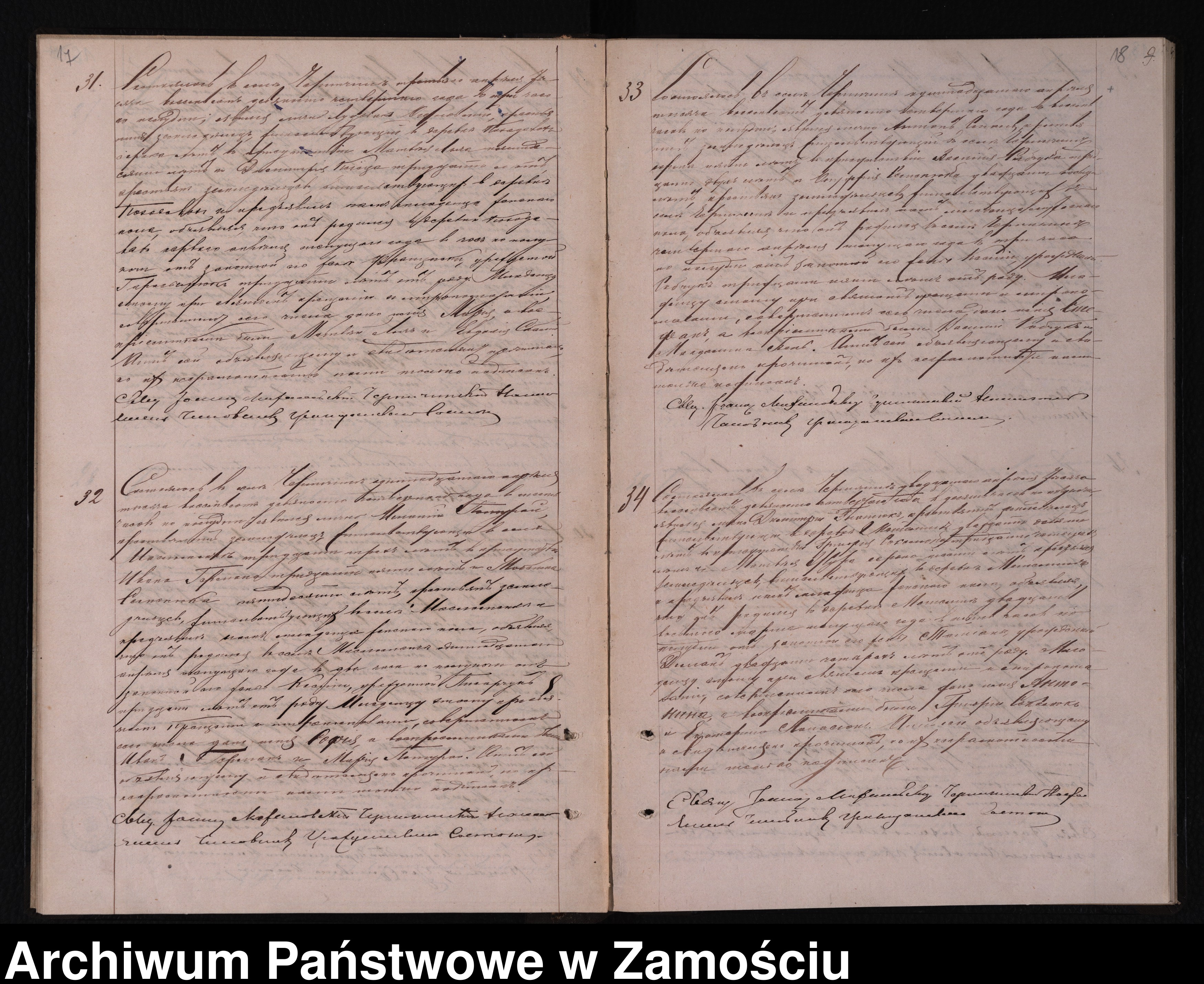 Skan z jednostki: Akta urodzeń, małżeństw, zgonów