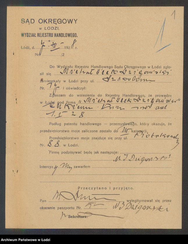 Obraz 3 z jednostki "Michał Icek Dzigański - cukiernia"