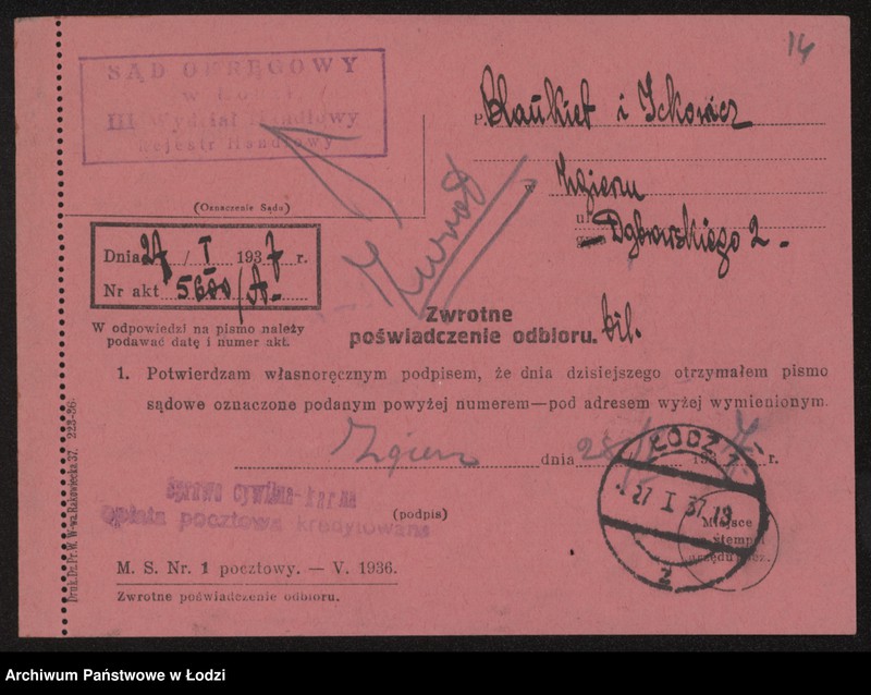 Obraz 16 z jednostki "Blankiet i Ickowicz- przemiał zboża na kaszę"