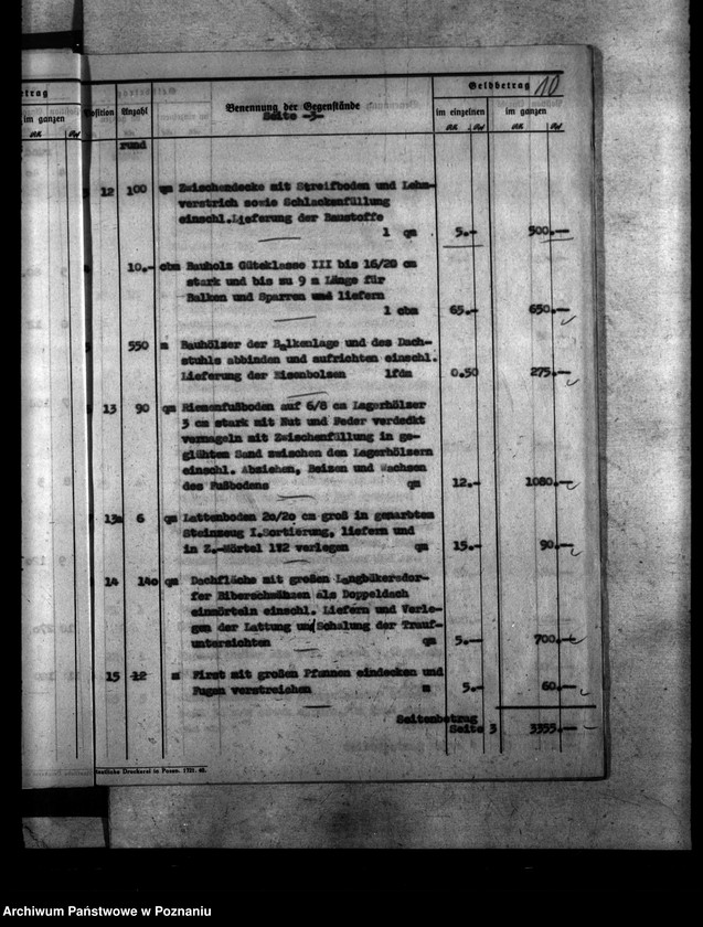 Obraz 14 z jednostki "Wyjaśnienia do projektu budowy bramy, piwnicy na ziemniaki i kościoła w więzieniu w Sieradzu"