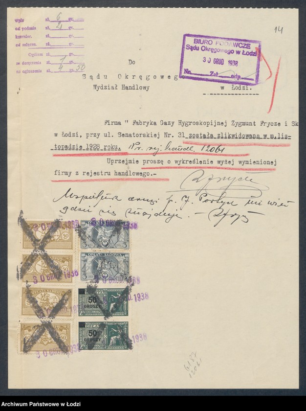 Obraz 16 z jednostki "Zygmunt Frycze – fabryka gazy hygroskopijnej"