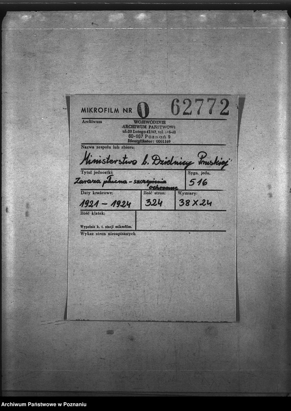 Obraz 2 z jednostki "Zaraza płucna - szczepienia ochronne"