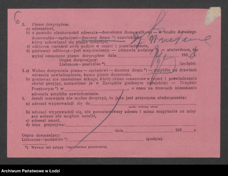 Obraz 8 z jednostki "Edmund Goldberg - sklep spożywczy"