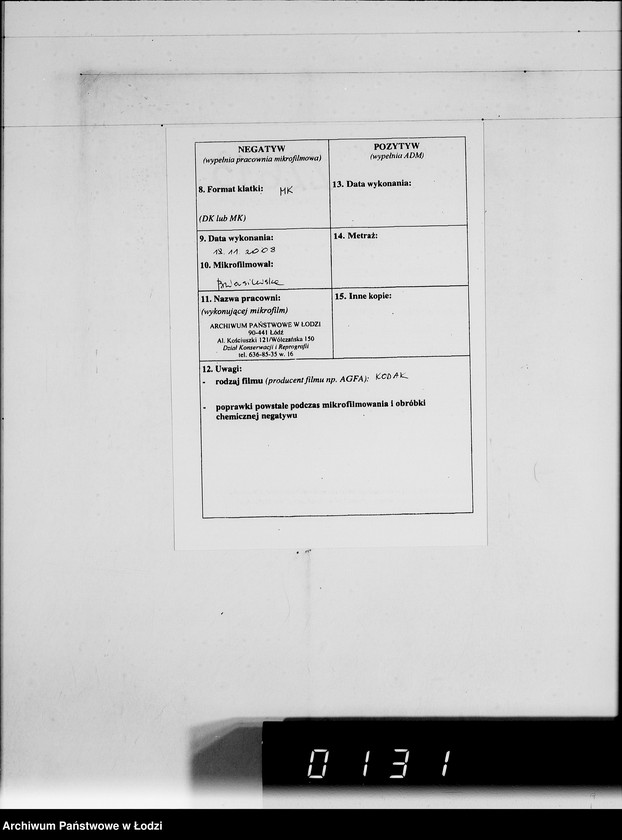 Obraz 3 z jednostki "Diverse I-M.Rechnungen [za dostawy towarów dla Getta]"