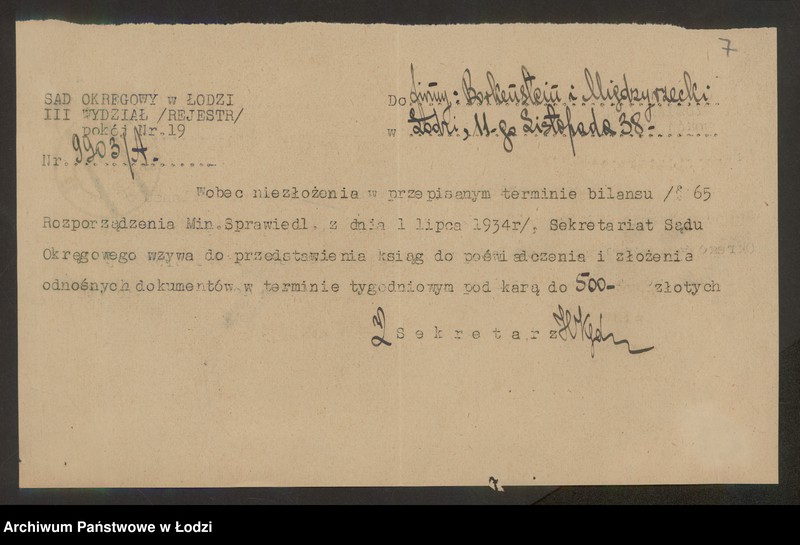 Obraz 9 z jednostki "Jakób Jankel Borkenstein i Moszek Icek Międzyrzecki- fabryka pończoch"