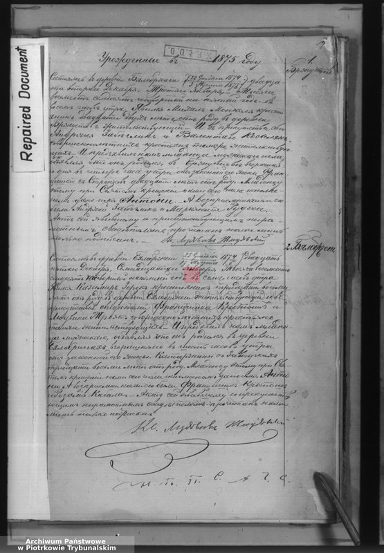 image.from.team "Akta stanu cywilnego Parafii Rzymskokatolickiej w Białobrzegach"