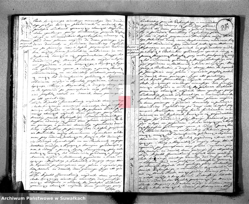 Obraz 18 z jednostki "Księga Aktów Zaślubionych Urzędnika Stanu Cywilnego Gminy Liszkowskiey od 1- go stycznia 1818 roku"