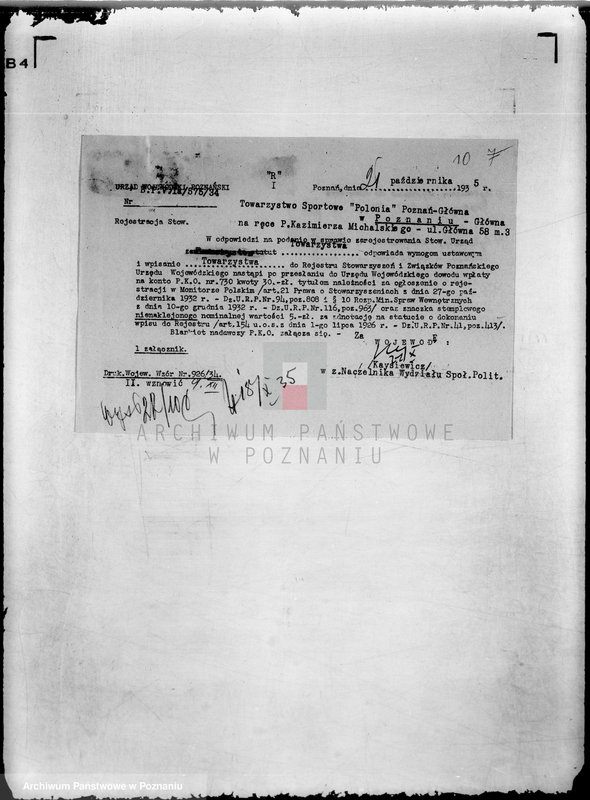 Obraz 14 z jednostki "Towarzystwo Sportowe,,Pentatlon" w Poznaniu/"