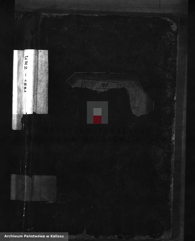 image.from.unit.number "Дубликатъ актовъ о рожденiи, бракосочетанiи и смерти"