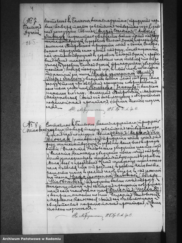 image.from.unit.number "[Duplikat akt urodzonych, zaślubionych i zmarłych parafii Belsk za 1904 r.]"