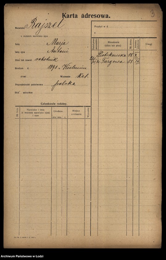 Obraz 5 z jednostki "[Spis ludności Łodzi] Rajssmesser-Rakowienko"