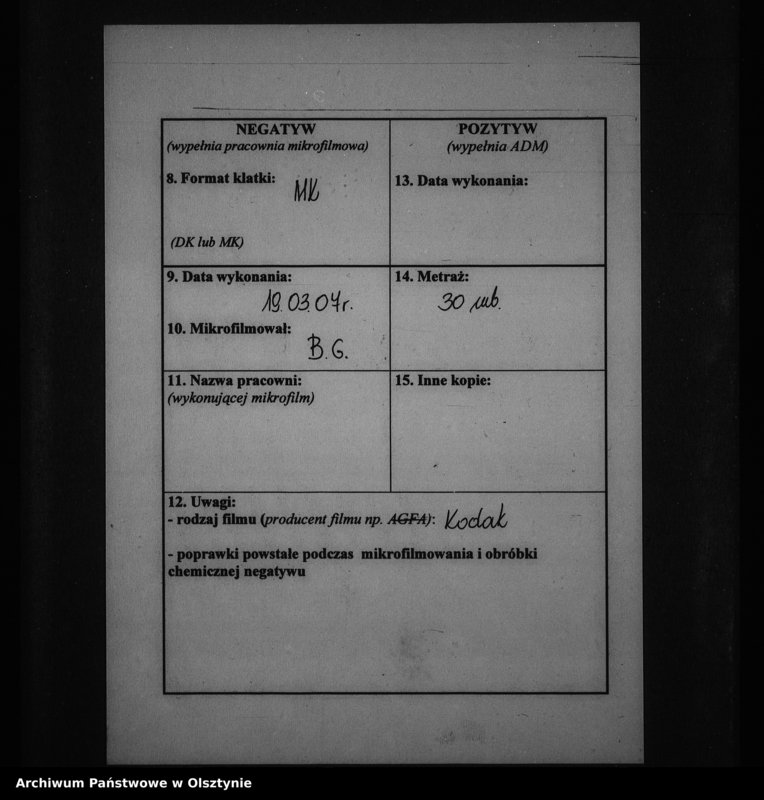 image.from.unit.number "Rosengarten, evangelische Kirche"