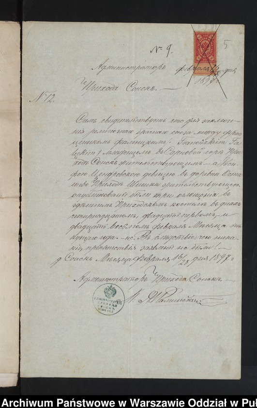 image.from.unit.number "Aneksy do akt małżeństw"