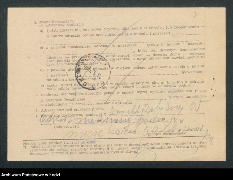 Obraz 9 z jednostki "Halina Berman – cukiernia"