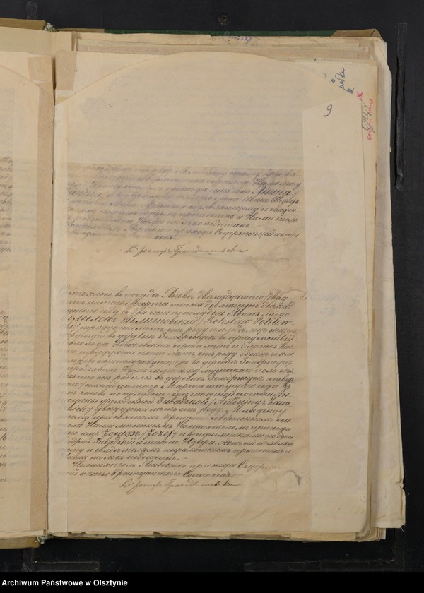 image.from.unit.number "[Akta urodzeń, małżeństw, zgonów]"