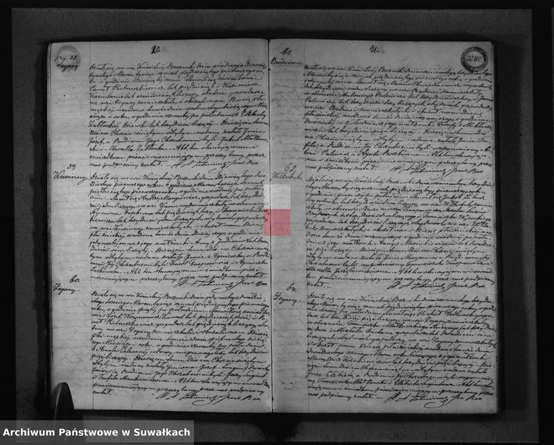 image.from.unit.number "Duplikat Parafii Berzniki z Roku 1851"