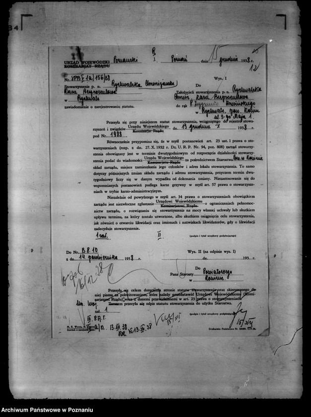 image.from.unit.number "Rychwalska Chrześcijańska Kasa Bezprocentowa w Rychwale"