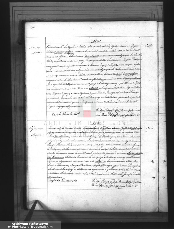 image.from.unit.number "[Księga duplikat aktów urodzonych, zaślubionych i zmarłych]"