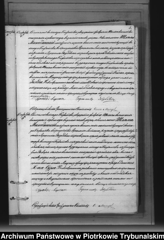 image.from.unit.number "[Księga duplikat aktów urodzonych, zaślubionych i zmarłych]"