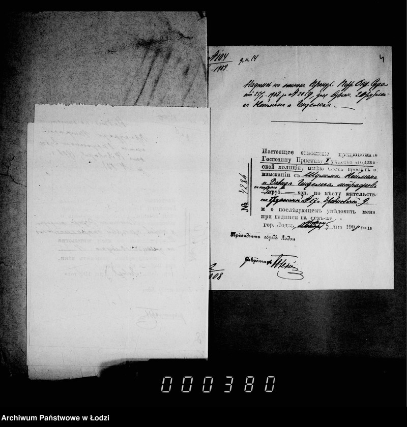 Obraz 8 z jednostki "O štrafach za nepravil´noe pradjavlenje spora o podloge"