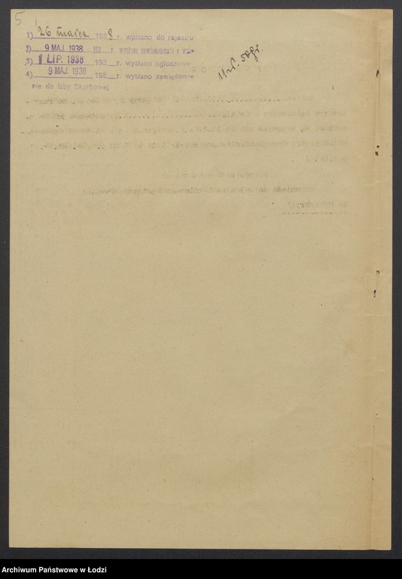 Obraz 7 z jednostki "Gerszon Rozenberg- wyrób i sprzedaż towarów bawełnianych"