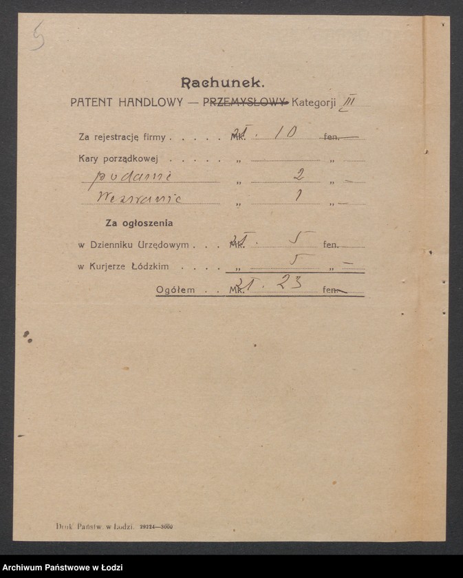 Obraz 7 z jednostki "Czesława Zapędowska - sklep kolonialno-spożywczy"