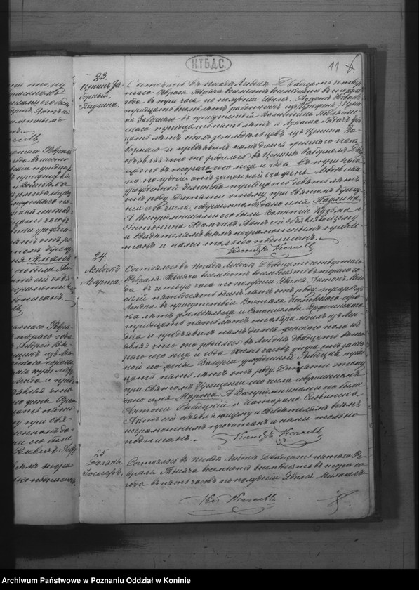 image.from.unit.number "Księga urodzeń, małżeństw, zgonów"