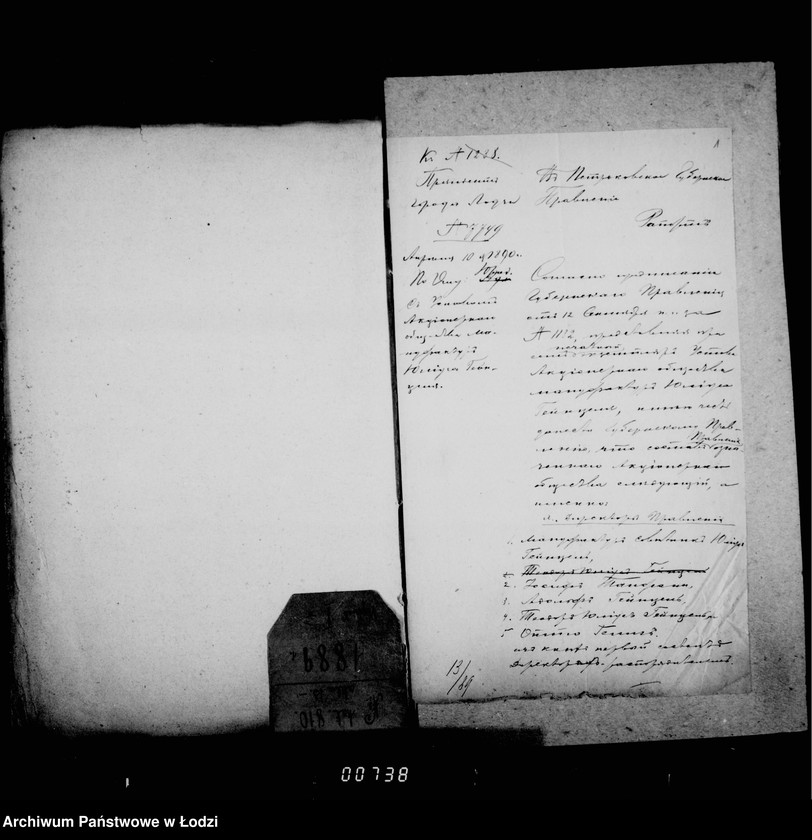 Obraz 6 z jednostki "Zaključajuščee obščuju perepisku"