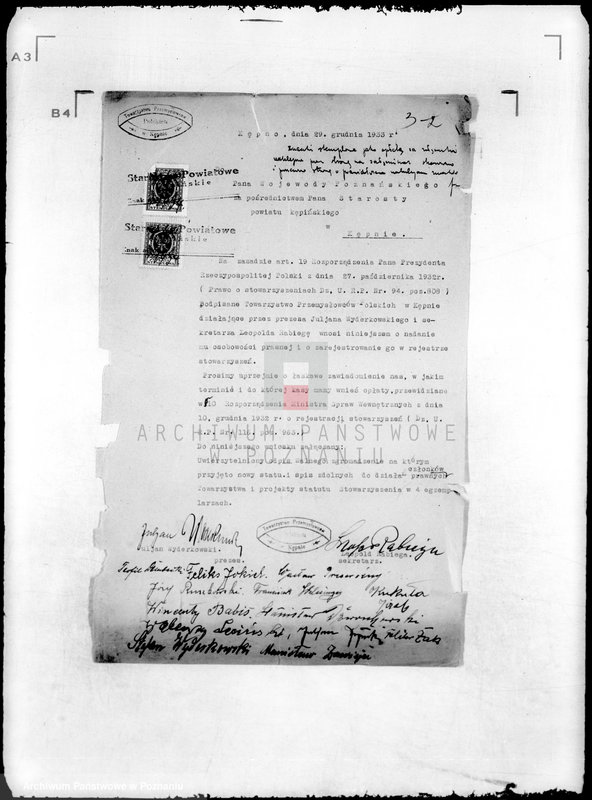 Obraz 7 z jednostki "/Towarzystwo Przemysłowców w Kępnie/"