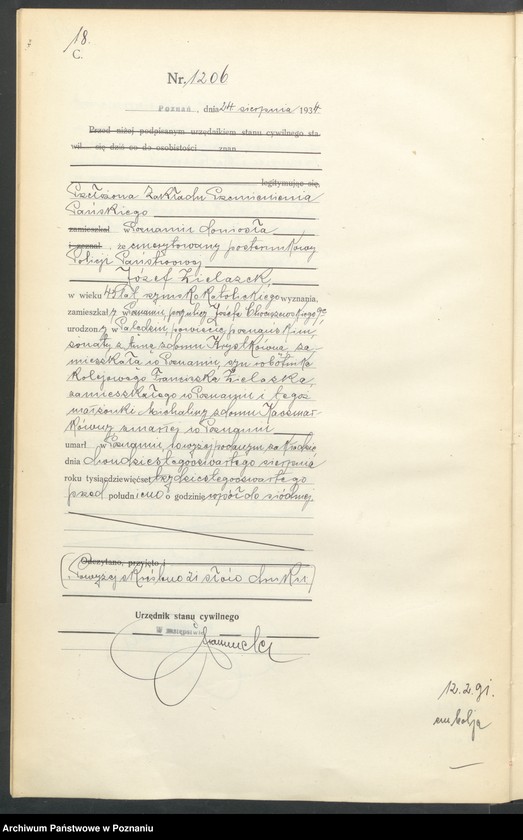 Obraz 20 z jednostki "Księga miejscowa zgonów tom III [Rejestr główny zgonów]"