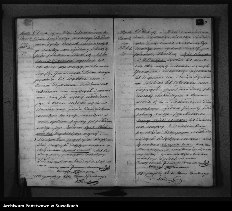 image.from.unit.number "Księga Duplikat Aktów Urodzonych, Zaślubionych i Umarłych Urzędnika Stanu Cywilnego Wyznania Mojżeszowego Okręgu Bakałarzewo na rok 1864"