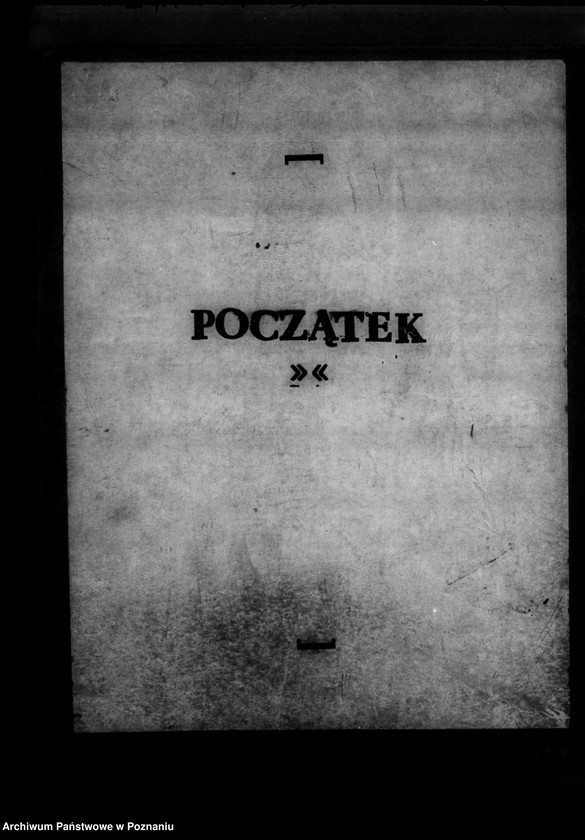 Obraz 3 z jednostki "Zakład Elektryczny w Obrzycku"