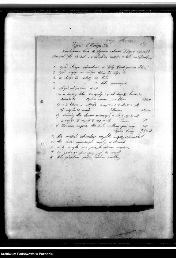 Obraz 14 z jednostki "Spisy kół i zarządów. Sprawy finansowe. Korespondencja. Sprawozdania ze zjazdów i posiedzeń. Wycinki prasowe- z prasy polskiej"