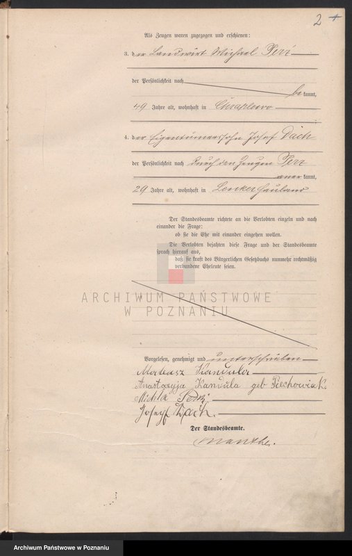 Obraz 5 z jednostki "Heiraths-Haupt-Register"