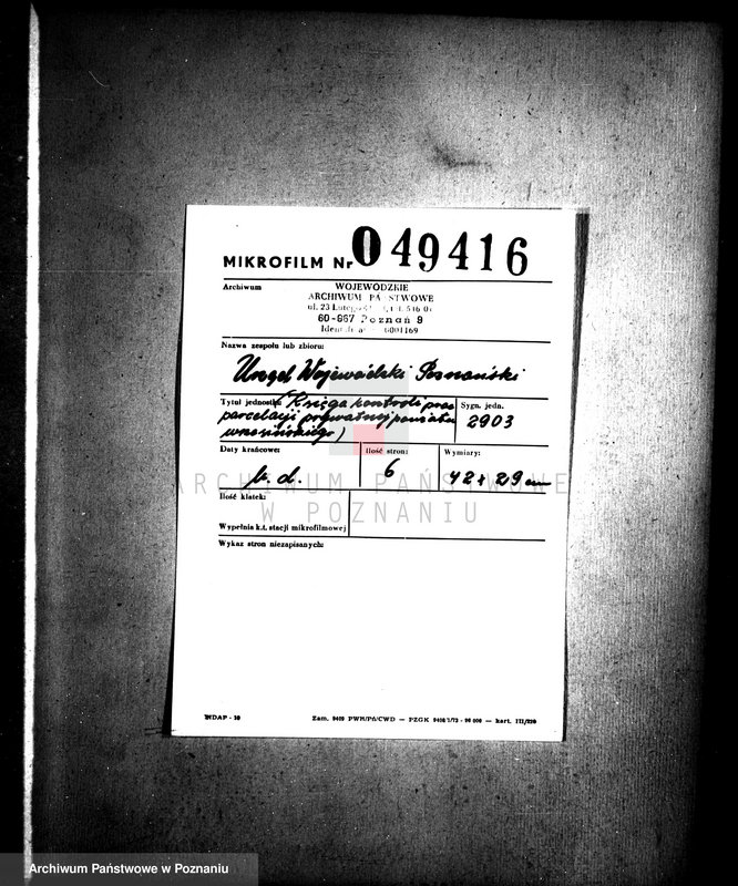 Obraz 2 z jednostki "/Księga kontroli prac parcelacji prywatnej powiatu wrzesińskiego/"