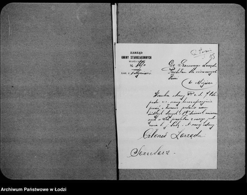 Obraz 15 z jednostki "Obszczyja"