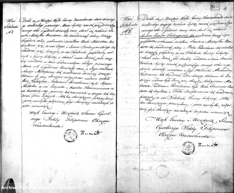 image.from.unit.number "Duplikat Zaślubionych, Urodzonych i Zmarłych Sekty Filiponów Gminy Krasnohruda na Rok 1858 sporządzony"