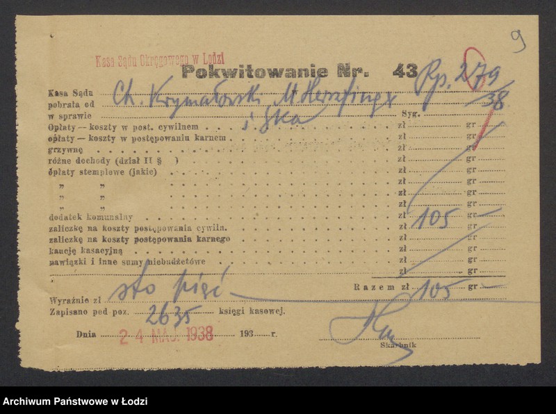 Obraz 11 z jednostki "Chil Krymałowski, Moszek Hersz Herszfinger, Kajla Pesa Damand, Chaja Herszfinger- wyrób i handel towarami włókienniczymi"