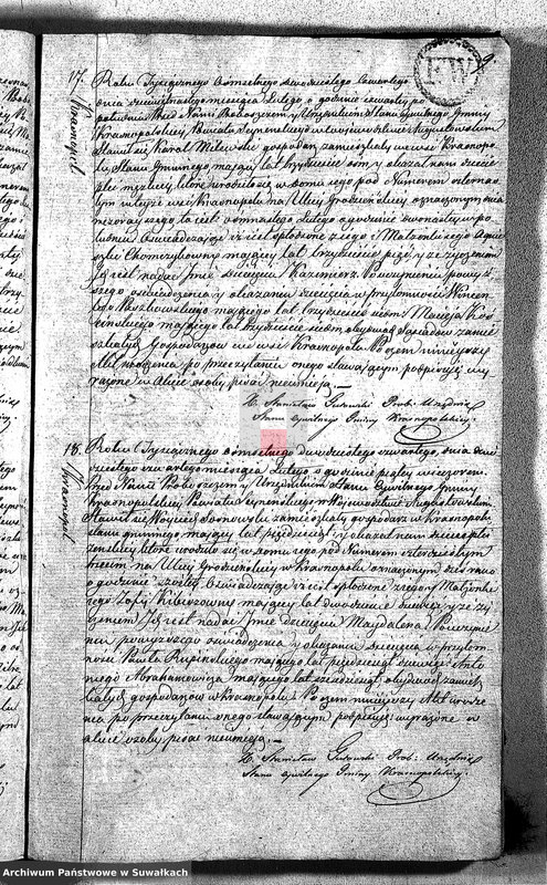 image.from.unit.number "Akta Urodzonych Gminy Krasnopolskiey Powiatu Seyneńskiego R-ku 1824 dnia 1 Stycznia .Województwo Augstowskie."