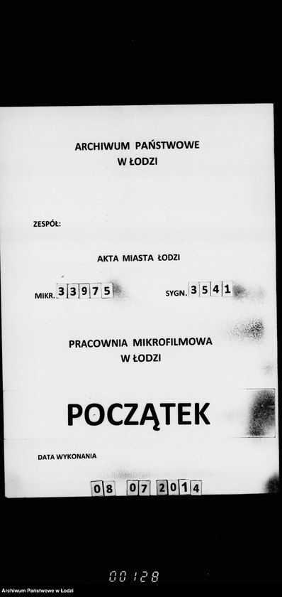 Obraz 1 z jednostki "O soderžanji v ispravnosti parka po Panskoj ulicy"