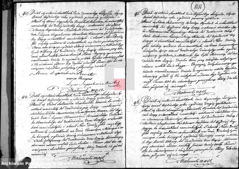 image.from.unit.number "Duplikat Akta Urzędnika Stanu Cwilnego Wyznania Moyżeszowego Okręgu Suwalskiego Urodzonych z roku 1830"